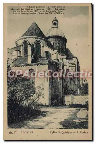 Cartes postales Provins Eglise Sainte Croix L'Abside