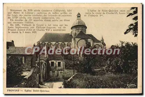 Cartes postales Provins Eglise Saint Quiriace