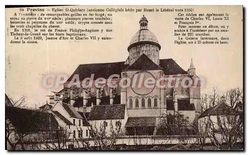 Cartes postales Provins Eglise St Quiriace