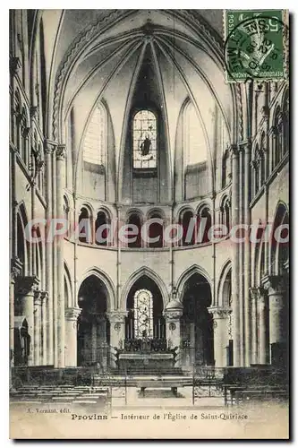 Cartes postales Provins Interieur De I'Eglise De Saint Quiriace