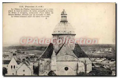 Cartes postales Provins Le Dome De I'Eglise Saint Quiriace