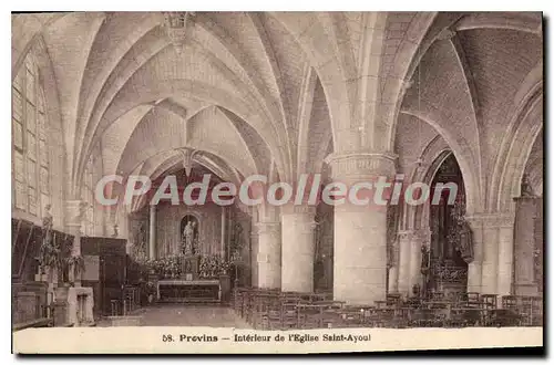 Cartes postales Provins Interieur De I'Eglise Saint Ayoul