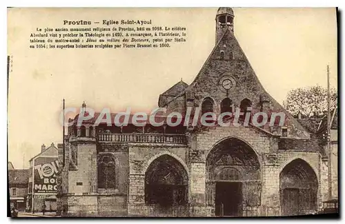 Cartes postales Provins Eglise Saint Ayoul