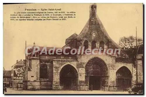 Cartes postales Provins Eglise Saint Ayoul