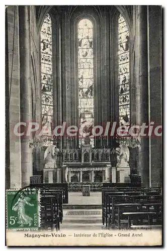 Cartes postales Magny En Vexin Interieur De I'Eglise Grand Autel