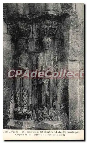 Ansichtskarte AK St Bertrand De Comminges Porte D'Entree De La Chapelle d�tail de la porte