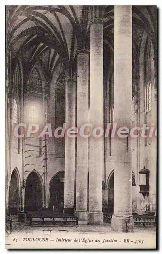 Ansichtskarte AK Toulouse Interieur De I'Eglise Des Jacobins