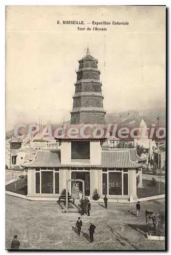 Cartes postales Marseille Exposition Coloniale Tour de l'Annam