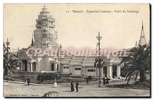 Ansichtskarte AK Marseille Exposition Coloniale Palais du Cambodge