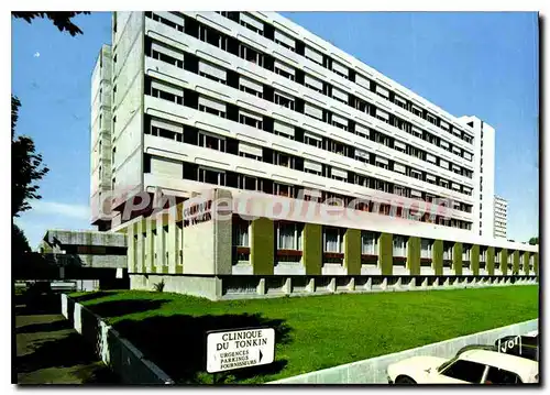 Cartes postales moderne Villeurbanne Rhone Clinique du Tonkin