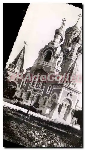 Moderne Karte Cathedrale Orthodoxe Russe de Nice vue exterieure ouest et clocher