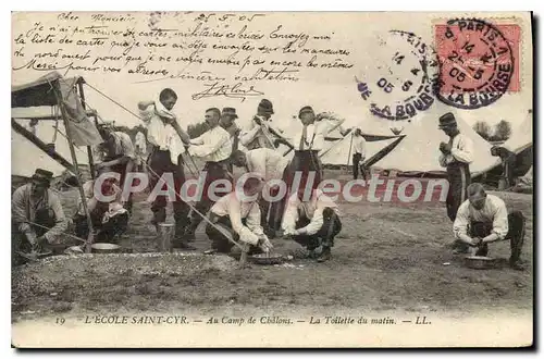 Ansichtskarte AK Cyr L'Ecole Saint Cyr Au Camp de Chalons La Toilette du matin