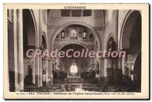 Cartes postales l'Auvergne Thiers interieur de l'eglise Saint Genes Mon Hist du XII siecle
