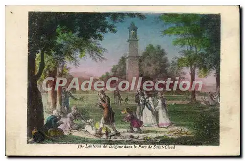 Cartes postales Lanterne de Diogene dans le Parc de Saint Cloud