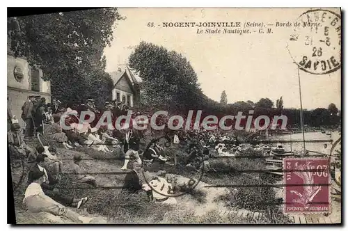 Cartes postales Nogent Joinville Bords de Marne Le Stade Nautique