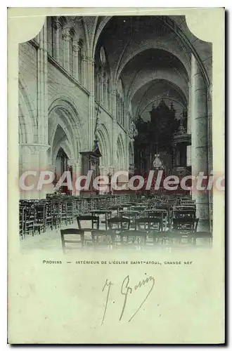 Cartes postales Provins interieur de l'Eglise Saint Ayoul grande nef