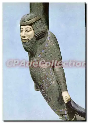 Cartes postales moderne Toutankhamon canne