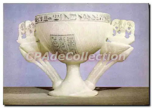 Moderne Karte Toutankhamon Coupe En Calcite