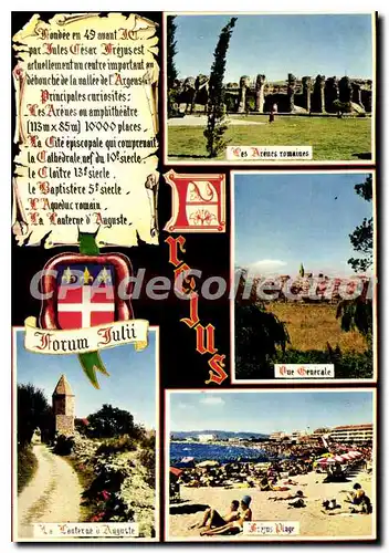 Cartes postales moderne D'Azur Carrefour Mondial Du Tourisme Frejus