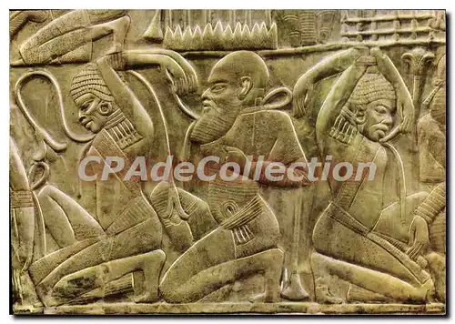 Moderne Karte Toutankhamon Captifs d�tail d'un char d'apparat