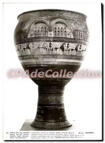 Cartes postales moderne Athens National Museum