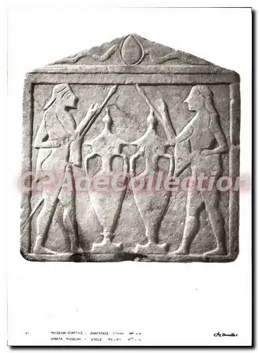 Cartes postales moderne Spanta Museum Stele