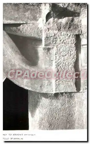 Cartes postales moderne Spanta Museum Pollo of Amyklae