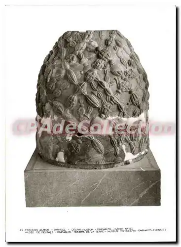 Cartes postales moderne Musee de Delphes Omphalos