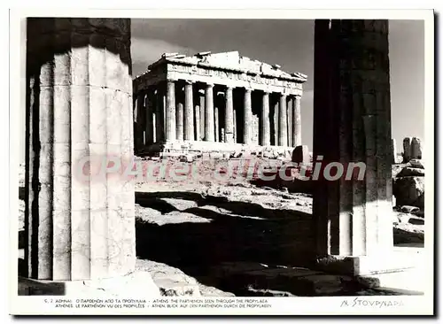 Moderne Karte Athens Le Parthenon vu des Propylees