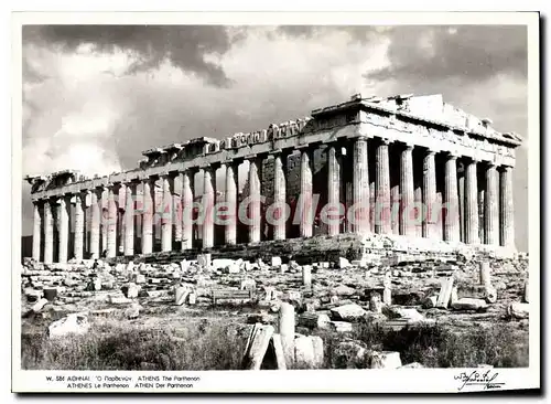 Cartes postales moderne Athens Le Parthenon Athen Des Parthenon