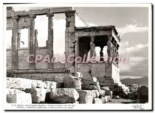 Cartes postales moderne Athens