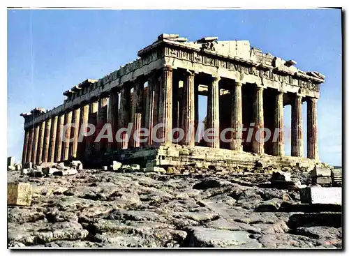 Moderne Karte Athens Le Parthenon