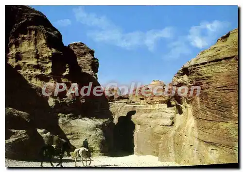 Cartes postales moderne Essik The Main Entranc eTo The Heart Of The