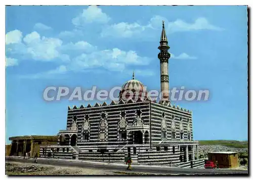 Cartes postales moderne Amman Ashrafieh Mosque