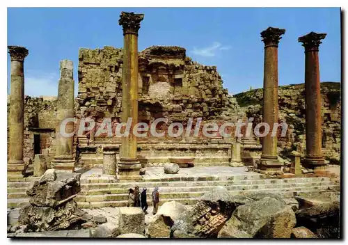 Cartes postales moderne Virgins Bath Jerash