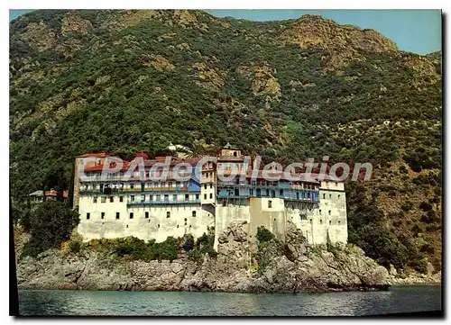 Cartes postales moderne Mont Athos Monastere St Gregor's