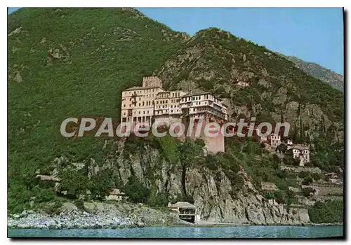 Cartes postales moderne Kioster Dionysat Allon Opor