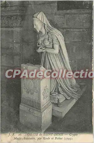 Cartes postales Abbaye de Saint Denis Crypte Marie Antoinette par Gaule et Petitot (1793)