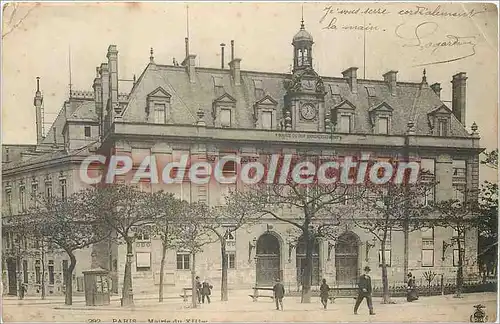 Cartes postales Paris Mairie du XIII