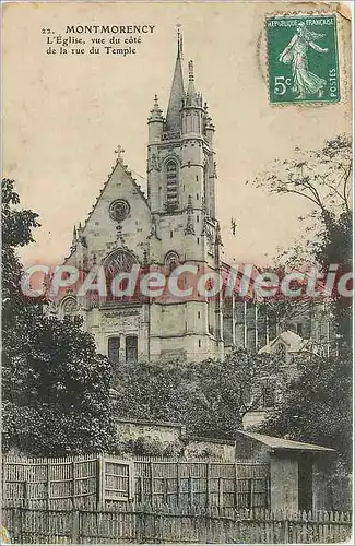 Ansichtskarte AK Montmorency L'Eglise vue du cote de la rue du Temple