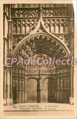 Cartes postales Anvers Cathedrale Le grand Portail