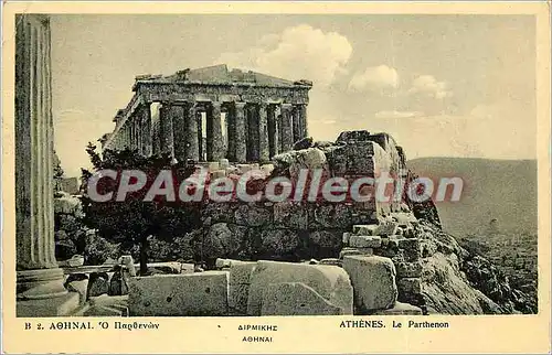 Cartes postales Anthenes Le Parthenon