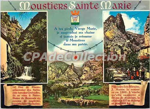 Cartes postales moderne Bataille de la Marne Sept 1914 Fere champenoise Tombe de Sous Offieciers et soldats Route de No