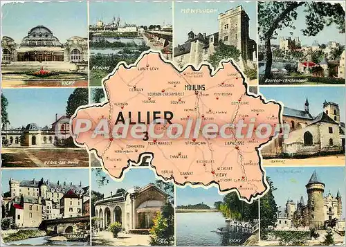 Cartes postales moderne Toulouse entree du Boulevard