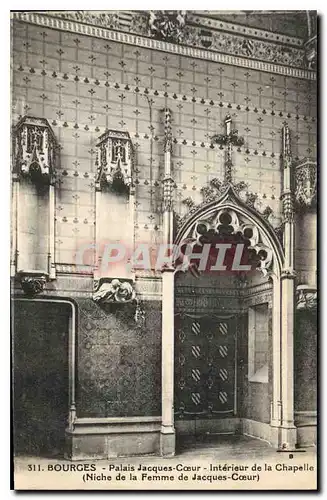 Ansichtskarte AK Bourges Palais Jacques Coeur interieur de la Chapelle niche de la Femme de Jacques Coeur