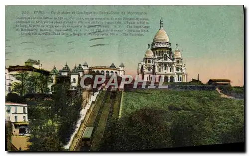 Cartes postales Paris Funiculaire et Basilique du Sacre Coeur de Montmartre