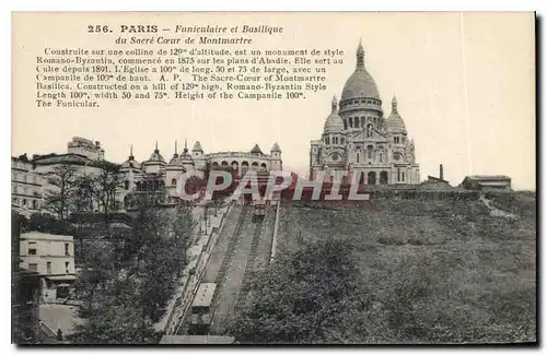 Cartes postales Paris Funiculaire et Basilique du Sacre Coeur de Montmartre