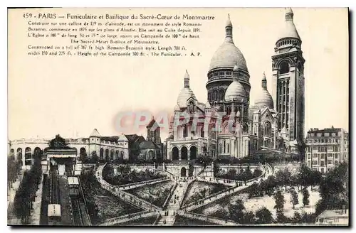 Cartes postales Paris Funiculaire et Basilique du Sacre Coeur de Montmartre