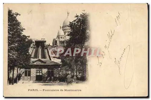 Cartes postales Paris Funiculaire de Montmartre