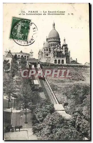 Cartes postales Paris Le Sacre Coeur et le funiculaire de Montmartre